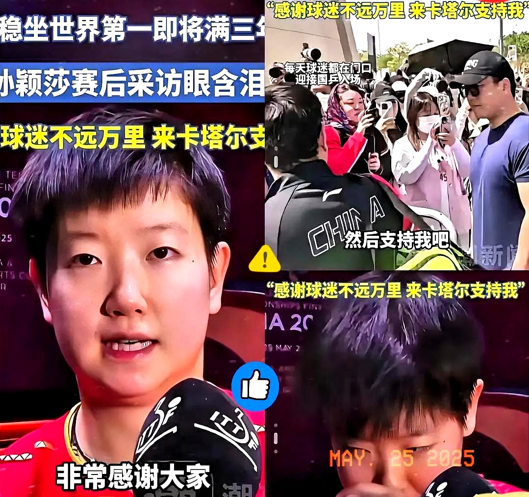 九游-MAD带队取胜！，莎拉波娃重要时刻晋级下一阶段热度持续攀升(莎拉波娃唯一全满贯)