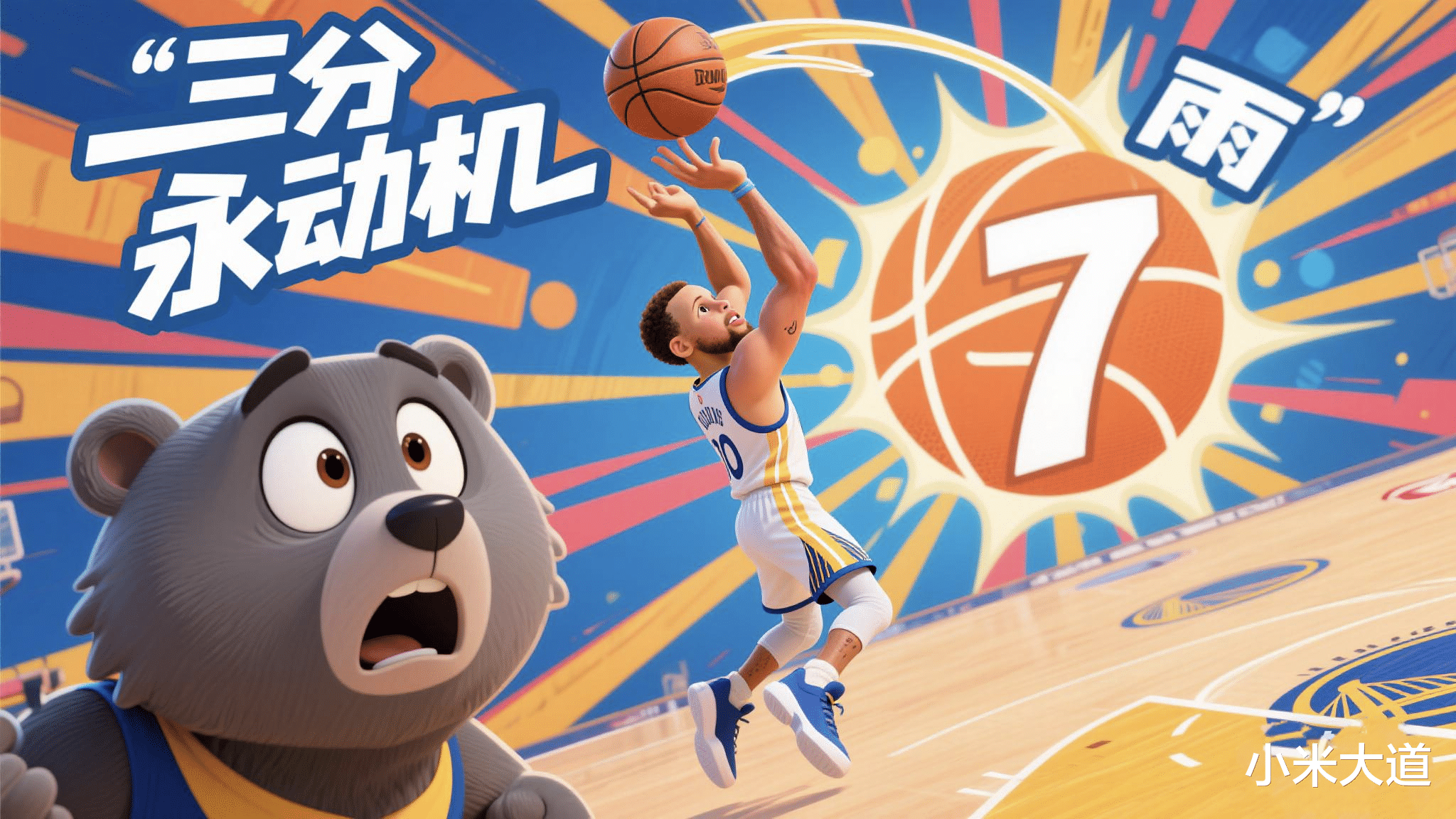 九游娱乐- 丹佛掘金vs孟菲斯灰熊 