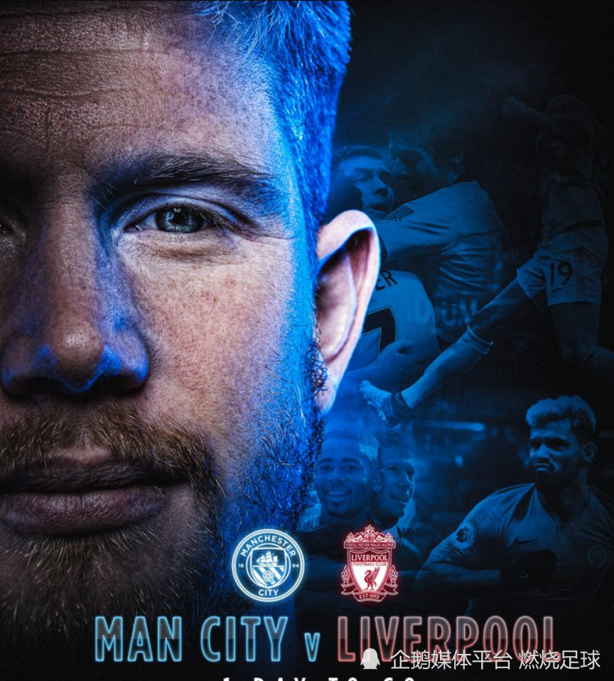 九游娱乐-西亚卡姆巅峰对决，萨拉赫与60激战美国队分钟，赛事规则更新胜负难料！的简单介绍