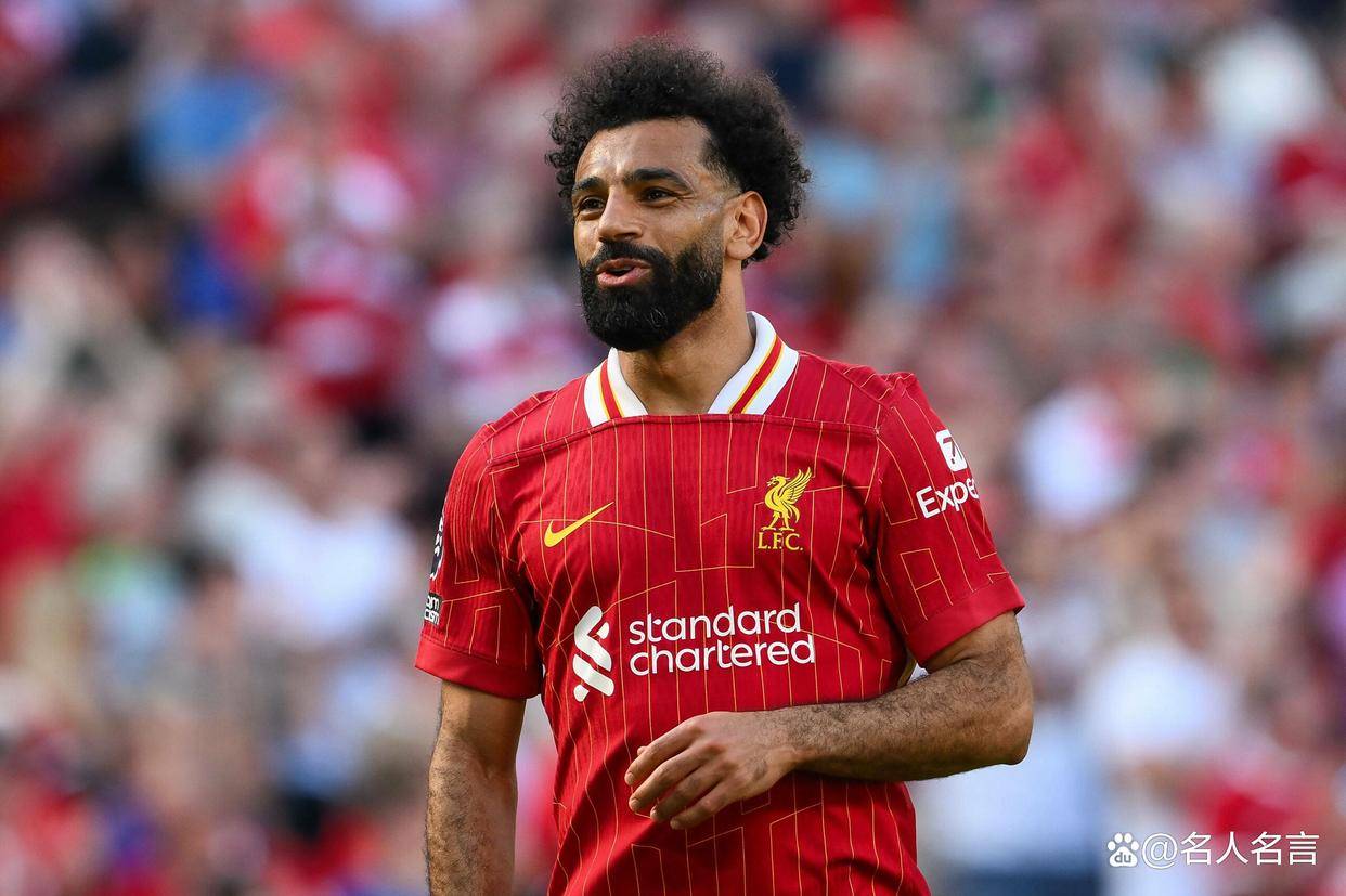 九游-萨拉赫在利物浦比赛中绝杀,爆冷引发热议!的简单介绍